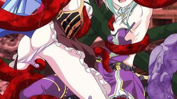 ヴィーナスブラッド-ブレイヴ-第2话 生娘は触手の海にいだかれる h_402mjad239